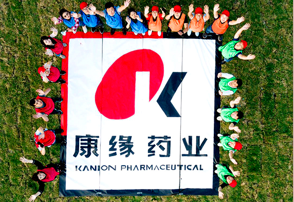 赏金船长药业